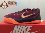 瞌睡狗 秒杀 NIKE KOBE IX GS 石榴 科比9 女篮球鞋 653593-601