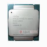 Dell/戴尔 E5-2603 V3 CPU 正式版 六核 至强 XEON