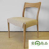 日式橡木餐椅 现代简约实木椅餐桌椅 北欧田园椅子
