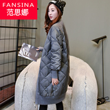 范思娜2015冬装新款长款过膝羽绒服女韩版宽松茧型原创休闲潮外套