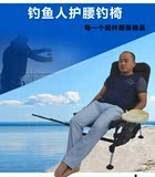 多功能休闲椅折叠躺椅钓鱼椅导演椅沙滩椅自驾游躺椅靠背可调节