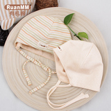 阮棉棉有机棉婴儿帽子纯棉新生儿宝宝系带护耳帽0-3-6-12个月春秋