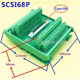 SCSI68芯针 DB孔式 采集卡转接 中继端子台68芯模组替代研华三菱