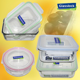 韩国Glasslock/三光云彩密封盒 钢化玻璃保鲜盒 长方形圆形大容量