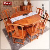 实木圆餐桌1.2 1.4 1.5榆木中式餐桌椅组合雕花带转盘1.8米2.0米
