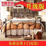 奥腾美式乡村铁艺床公主床1.5 1.8米双人床简约复古铁架床公寓床
