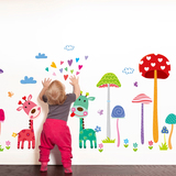 墙贴纸贴画装饰品防水墙壁纸墙纸自粘卡通儿童房幼儿园卧室