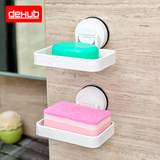 韩国肥皂盒吸盘香皂盒沥水皂盒 浴室强力肥皂架 创意香皂架收纳盒