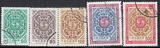 中国邮票邮品 常116（1-3）二版夔龙图双鲤普票信销5全