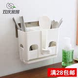 双庆吸盘筷子笼 厨房无痕贴多功能餐具盒置物架 挂壁收纳篮升级版