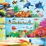 包邮3D可移除立体墙贴电视背景墙装饰儿童房幼儿园贴画海底世界