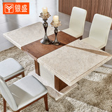 银盛 天然石餐桌 大理石洞石餐桌 贴实木皮 可伸缩餐桌餐台 H15