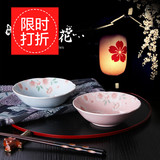 日本进口樱花浮雕日式料理餐具陶瓷沙拉面碗创意家用大号斗笠汤碗