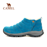 CAMEL骆驼户外男女徒步鞋 毛绒保暖 加绒防滑减震徒步鞋