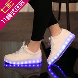 韩版发光鞋USB充电LED情侣男女学生春季夜光鞋七彩灯休闲荧光板鞋