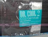 正品 日本DR COOL CO2 起泡碳酸面膜 淨白褪红保湿激活细胞 1片
