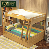 简约佛山市广东省儿童床纯实木子母床高低床上下铺套房家具