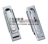 电柜锁具 MS713平面锁 户外防水平面锁 通讯柜锁 MS712电箱锁