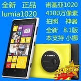 未拆封Nokia/诺基亚1020 Lumia 1020 WP8.1 全新正品港版国行手机