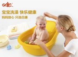 婴儿浴盆 宝宝 洗澡盆 新生儿浴盆 一体式浴板盆日康RK-3625包邮