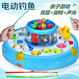 儿童钓鱼玩具 儿童玩具 2-3周岁电动宝宝益智磁性小猫孩亲子钓鱼
