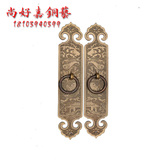 中式仿古雕花明清古典家具铜配件柜门纯铜五金刻花直条门把手拉手