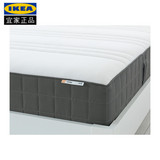 IKEA 宜家代购 海沃格 袋装弹簧床垫 中等硬型90/120/150/180x200