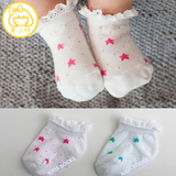黄小妞韩国韩版6-12个月宝宝花边船袜宽口婴儿袜薄棉袜防滑地板袜