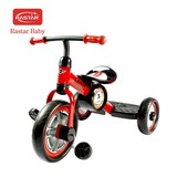 男孩1女孩2-3-4-5岁生日礼物儿童小孩自行车宝宝童车三轮车脚踏车