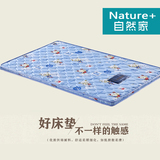 自然家 天然椰棕床垫 儿童棕垫 1.2米子母床 1.5上下床双层床硬垫