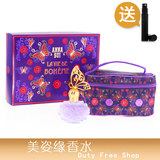正品Anna Sui安娜苏波希米亚女士香水30ML化妆包春季礼盒代购包邮