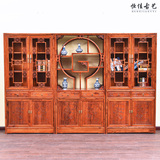 中式红木全实木明清仿古南榆木家具书橱书柜组合三件套储物柜特价