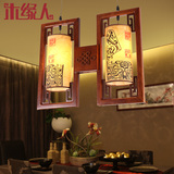 新中式双头餐厅吊灯实木时尚饭厅灯仿古典羊皮灯具创意茶楼吧台灯