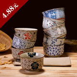 景德镇 和风日式釉下彩陶瓷碗餐具套装 小米饭碗 饭碗 小汤碗