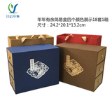 简易茶叶包装盒抽屉型礼盒厂家直销礼品盒铁观音红茶通用空盒批发