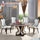 创意大理石圆形餐桌现代复古欧式带转盘餐桌椅组合4/8人餐厅饭桌