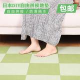 日本NISHIKI多用途地垫 玄关地垫 浴室厨房卫生间防滑垫 拼接地毯