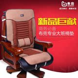 新品四季椅垫办公室老板椅坐垫大班椅专用坐垫带靠背亚麻椅垫布兜