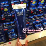 韩国进口正品爱茉莉麦迪安86牙膏 含氟强效去烟渍牙结石美白牙膏