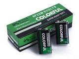 9V电池/方形电池/遥控器电池 报警器电池  COLORFUL电池  单个价