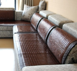 n夏季客厅实木椅垫麻将凉席沙发垫三人海绵坐垫带靠背简约