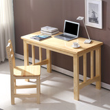 特价清漆简约现代休闲家居实木桌笔记本电脑桌简易办公桌书桌茶桌