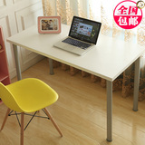 特价简易餐桌钢木电脑桌台式双人办公桌家用书桌简约写字台学习桌