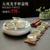 祥福 整套汝窑功夫茶具套装 陶瓷竹制茶盘茶具 冰裂开片茶杯茶壶