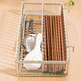 304不锈钢厨房用品置物架筷子收纳架小挂篮 消毒柜内橱柜篮 包邮