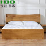 亨伯家具 白橡木双人床 实木高箱床 箱式大床 1.8米床 卧室家具