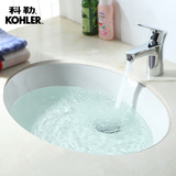 科勒陶瓷嵌入式卫浴洗手面盆卡斯登台下盆洗脸盆椭圆形K-2211T-0