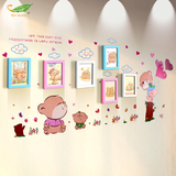 7寸特价创意挂墙韩式儿童照片墙相框墙粉色卧室组合卡通相片墙贴