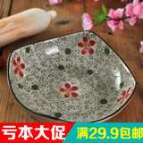 釉下彩陶瓷日式餐具 和风四角汤盘果盘餐盘饭盘 菜盘子套装