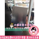 日本代购直邮 FANCL无添加莹润细致精华保湿面膜 孕妇可用 6片/盒
